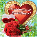 ���� Le Don De Dieu, ����� - ��������� 4 ��� 2015 � ������ �������� ��������