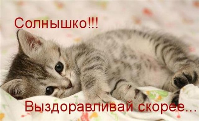    ... !  !