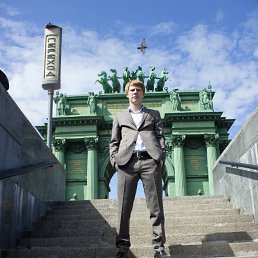 �������, �����-���������, 35 ���