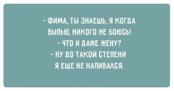 ����� - 24 ���� 2015 � 19:04