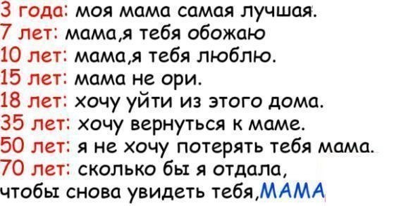   ... - 15  2015  08:42