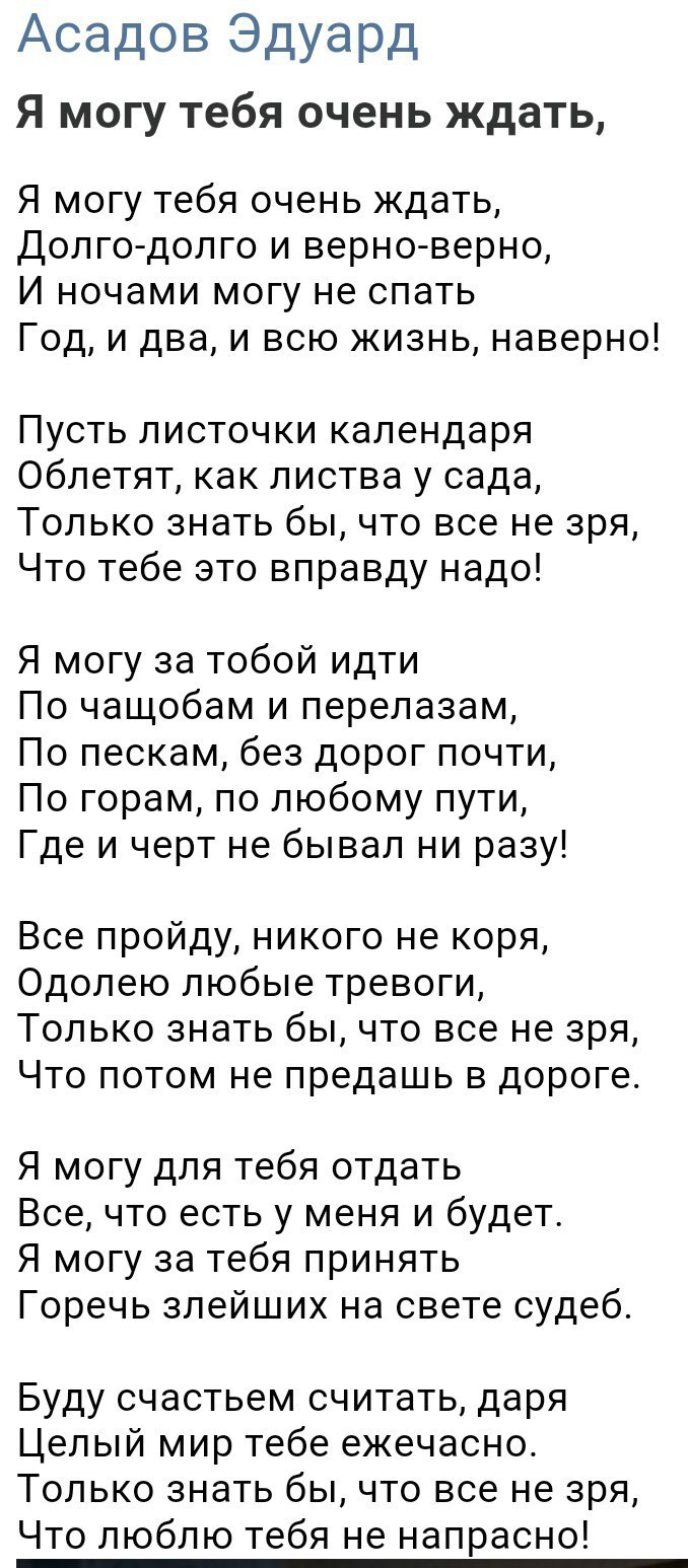   - 12  2015  19:18