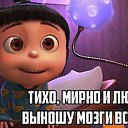 ���� """"_____��������____""""", �����������, 37 ��� - ��������� 12 ��� 2015