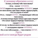 ���� �����, ���� - ��������� 6 ���� 2015 � ������ ���� ����������