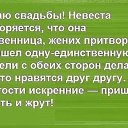  Elena, , 55  -  21  2015    