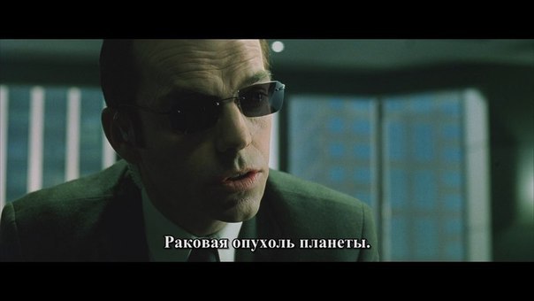 The Matrix, 1999 - 10