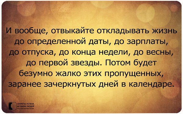     - 17  2015  13:49