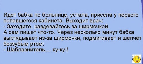  - 2  2015  06:50