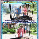 ���� ������, �������, 67 ��� - ��������� 25 ������� 2015 � ������ ��������. ������� ������������