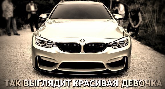  | BMW - 30  2015  11:12