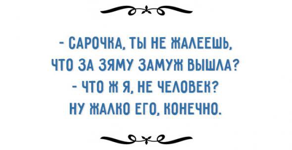  - 27  2015  21:03