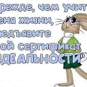  ******, , 56  -  28  2015    