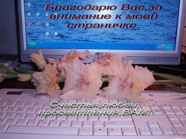 ~Dasha~ - 12  2015  08:56