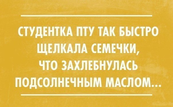 ))) - 16  2015  13:48