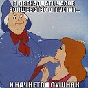 ���� ������, �����-���������, 41 ��� - ��������� 13 ���� 2015 � ������ ������ ��������