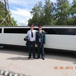 �������, ����������, 34 ����