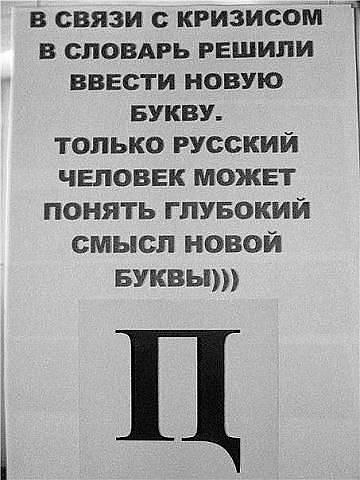  - 16  2015  12:35