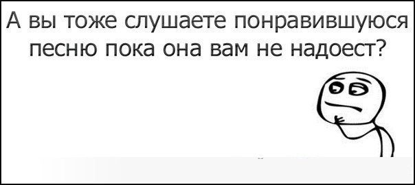 ☆   ☆ - 29  2015  18:39