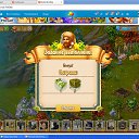 �����-������� ��������� �� ������� ������������ ����-������� �����