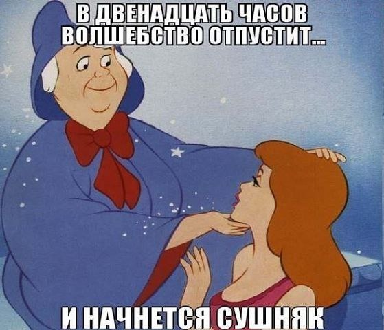 ������ - 13 ���� 2015 � 01:37