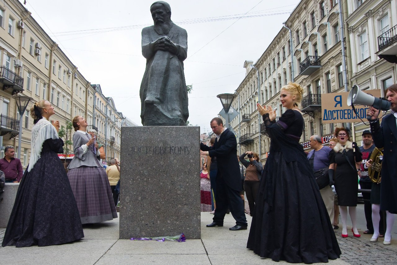 Достоевский санкт петербург. День Достоевского в Санкт-Петербурге. День Достоевского 2021 СПБ. Памятник Достоевскому в Санкт-Петербурге. Фестиваль Достоевского в Петербурге.