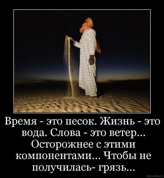   - 24  2015  09:26