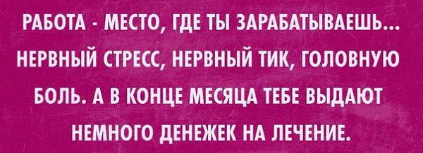    - 26  2015  02:47