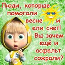  ,  -  30  2015    