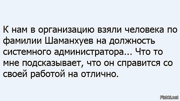  - 24  2015  21:27
