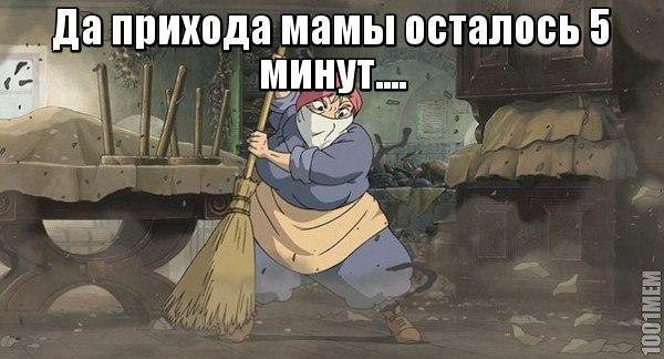 | Anime - 11  2015  21:12