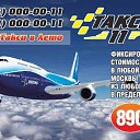 ���� Vadivadi, ������, 44 ���� - ��������� 19 �������� 2015 � ������ ���� ����������