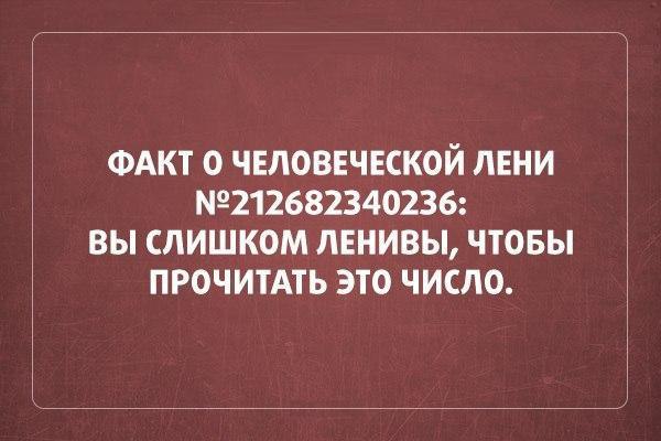     - 3  2015  00:21