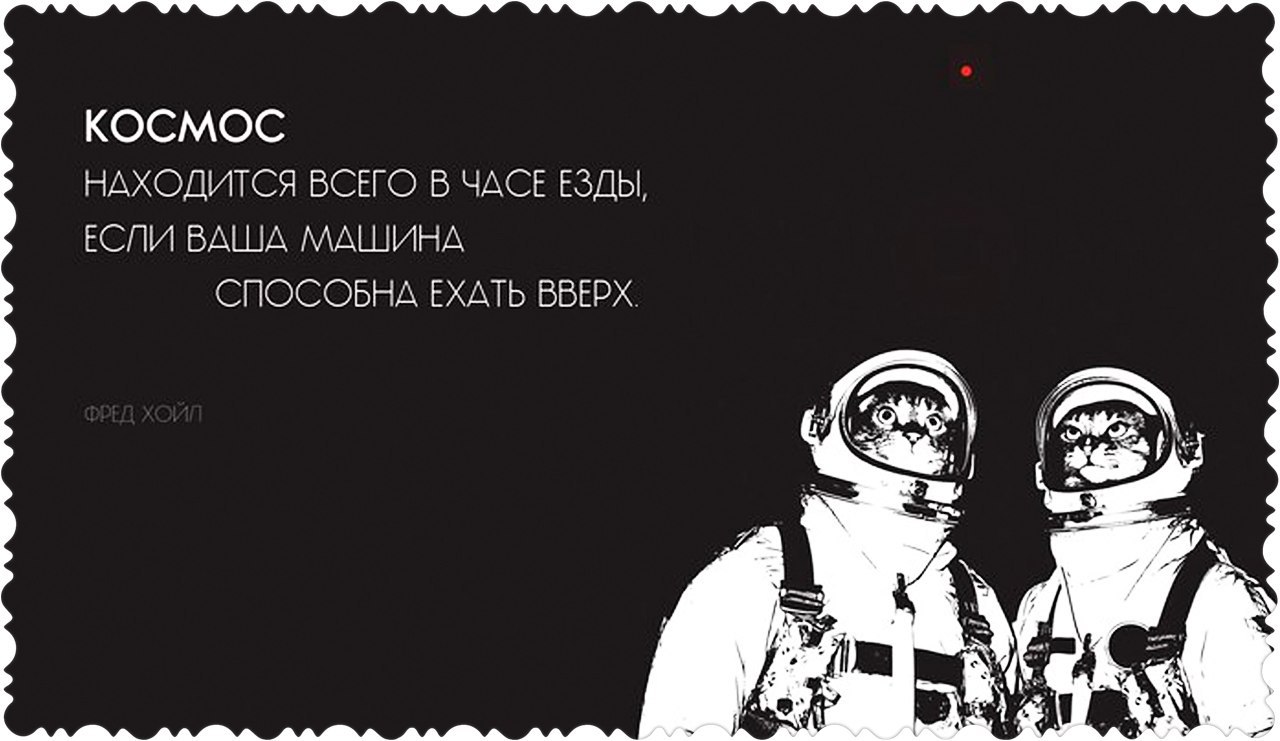 Wow - 2  2015  19:32