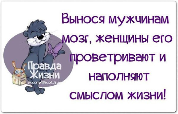  - 14  2015  20:08