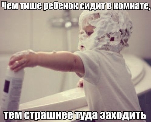  - 25  2015  19:01