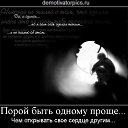 ���� �����, �����������, 52 ���� - ��������� 12 ���� 2015 � ������ ���� ����������
