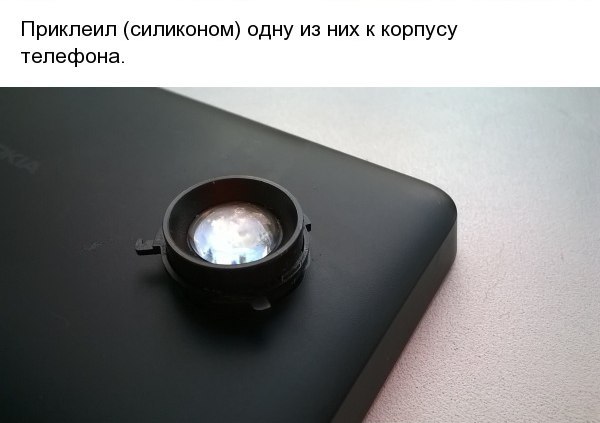    - 2