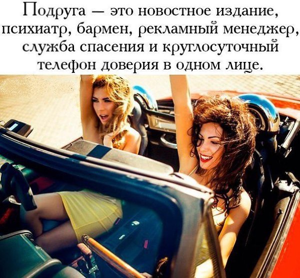   - 8  2015  17:40
