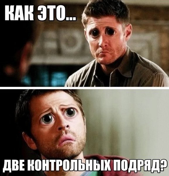 ? ,  ! - 7  2015  18:54