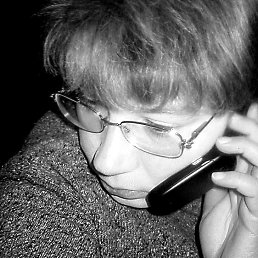 �����, �����-���������, 54 ����