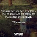 ���� ��������, ���������, 61 ��� - ��������� 7 ��� 2015 � ������ ���� ��� ���