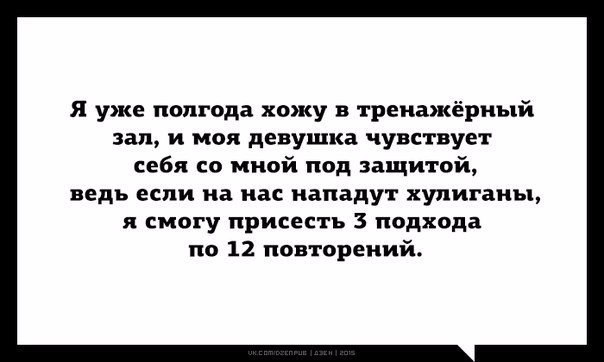 SportFeed - 26  2015  07:16