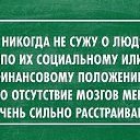 ���� ����, ������ - ��������� 7 ������� 2015 � ������ ������ ��������