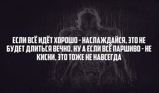 Lyubyov - 9  2015  05:32