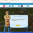 ��� ����� �� ������� ������������ ����-��� �����