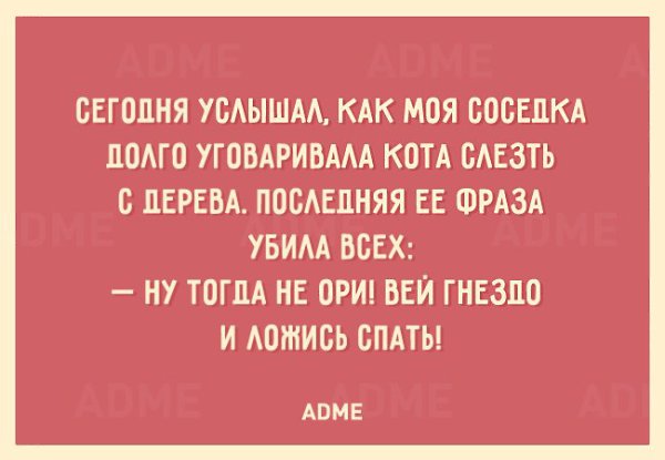 Aaaaaaxxxxxaaaaaaaaaaaa!!!!!!!!!!))))))))))))