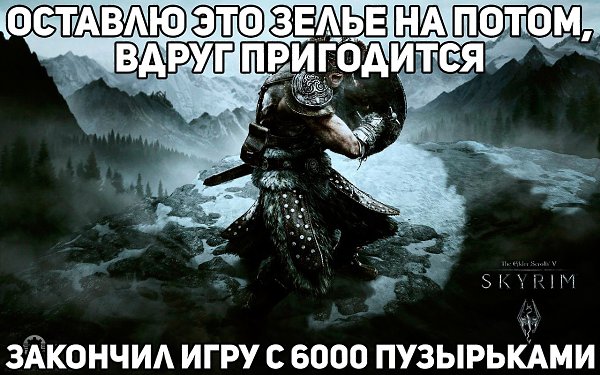 IGM - 13  2015  06:12