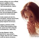 ���� ����, ������� - ��������� 27 ���� 2015 � ������ ������ ��������