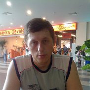 ���������, 45 ���, �����