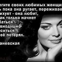 ���� ������, �������, 65 ��� - ��������� 23 �������� 2015 � ������ ������ ��������